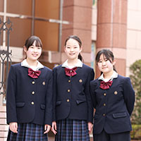 江戸川女子中学校・高等学校